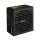 AEROCOOL PGS VX 550W 80+ BOX AEROVX-550PLUS - 642015 - zdjęcie